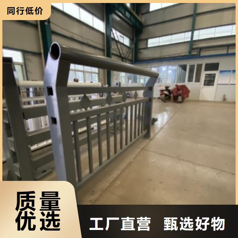 道路景观护栏-正规厂家