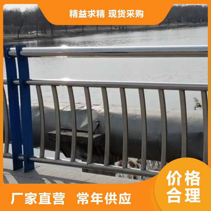 道路景观护栏-正规厂家