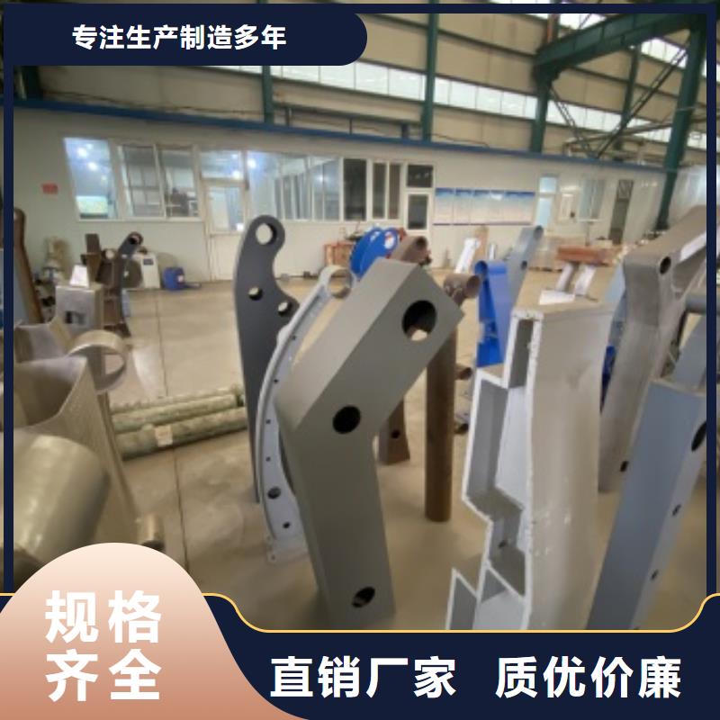 值得信赖的保亭县桥梁防撞护栏生产厂家