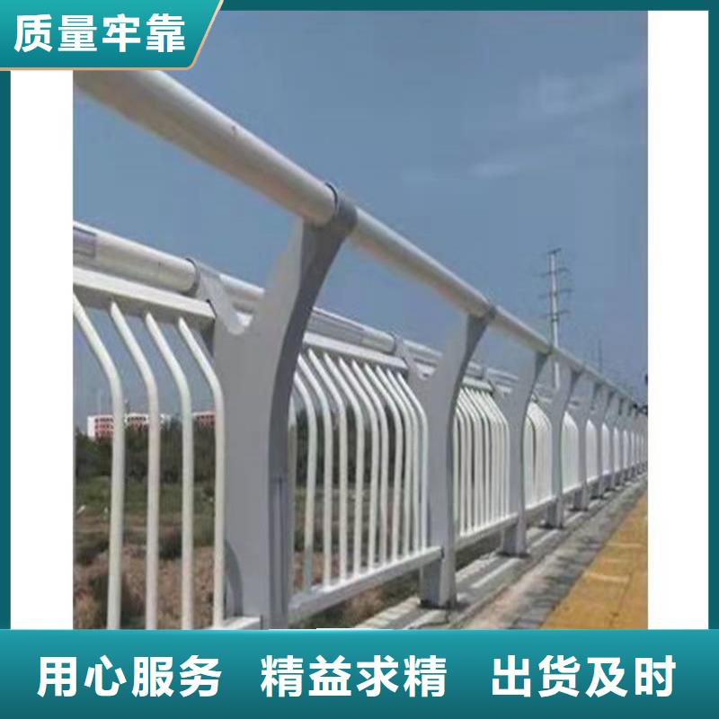 公园防撞护栏定制工厂