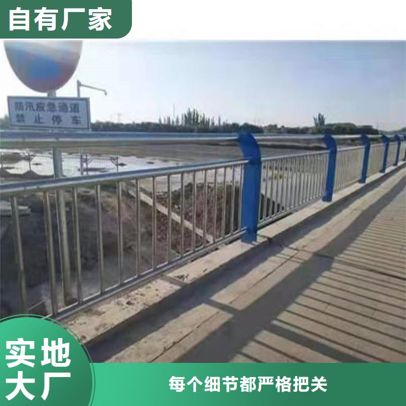 桥梁铝合金护栏制造厂