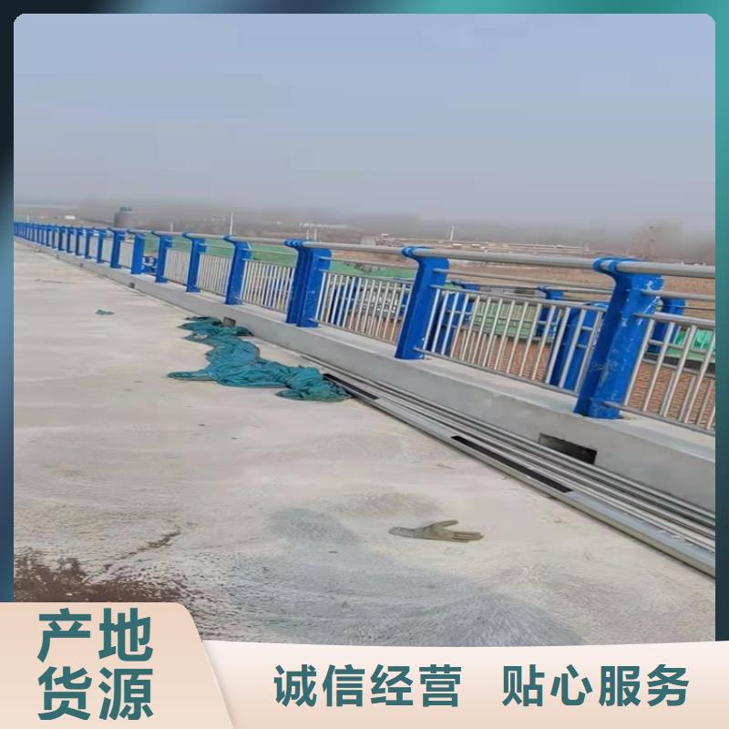 公园防撞护栏定制工厂