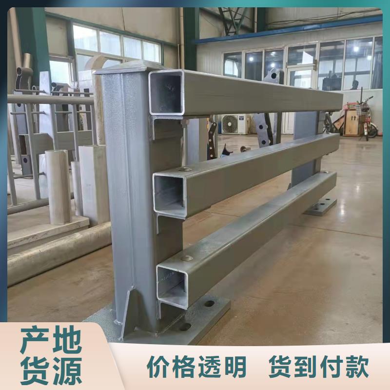 了解防撞不锈钢复合管栏杆-按需求定制