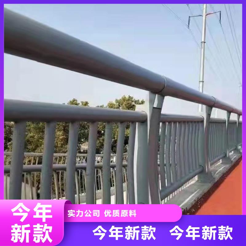 公园防撞护栏定制工厂