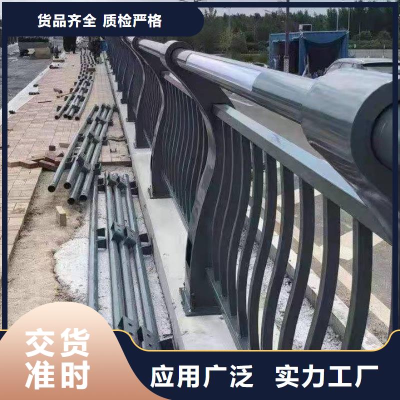桥梁铝合金护栏制造厂