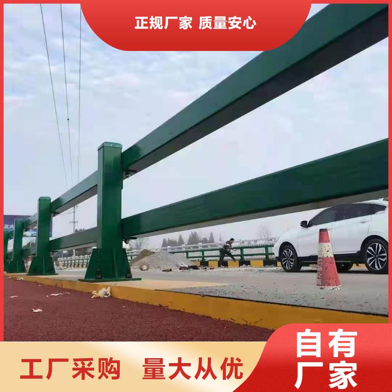 河道景观护栏百看不如一问