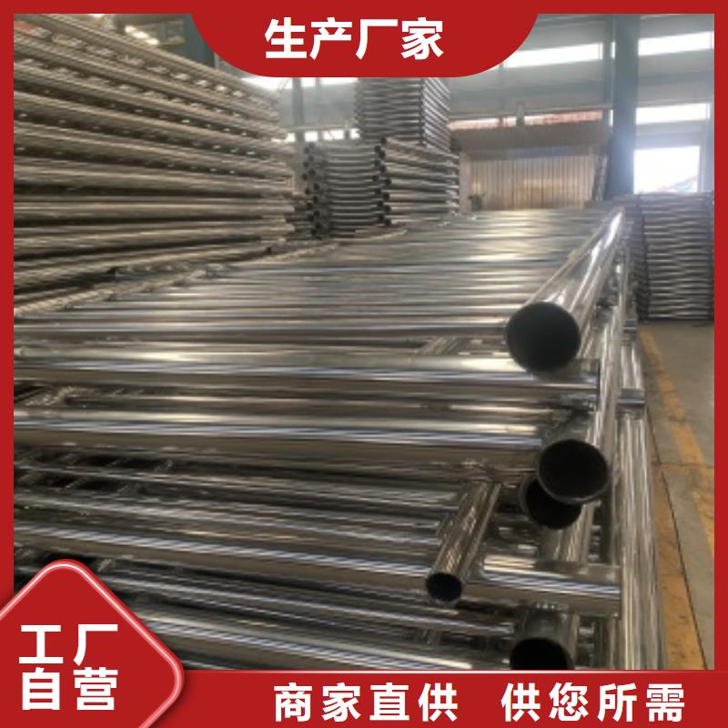 公园防撞护栏定制工厂