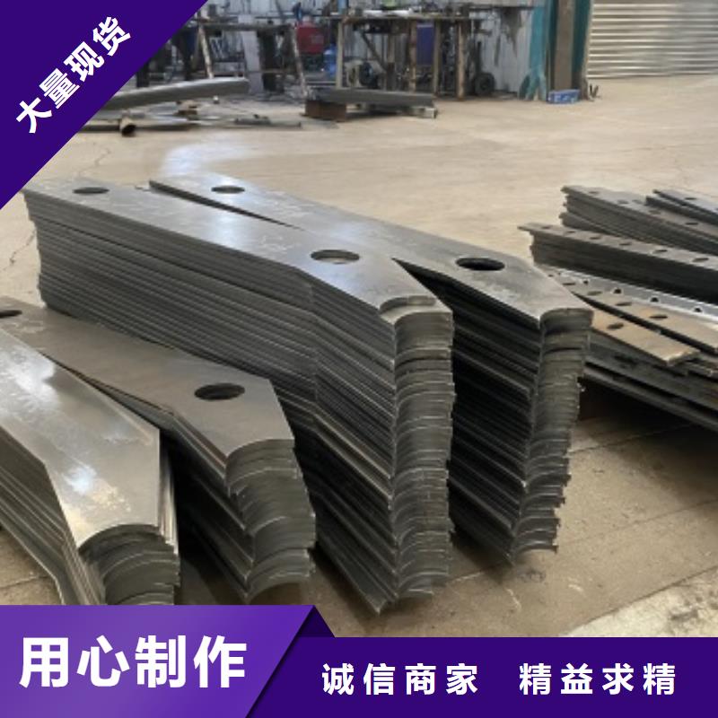 公园防撞护栏定制工厂