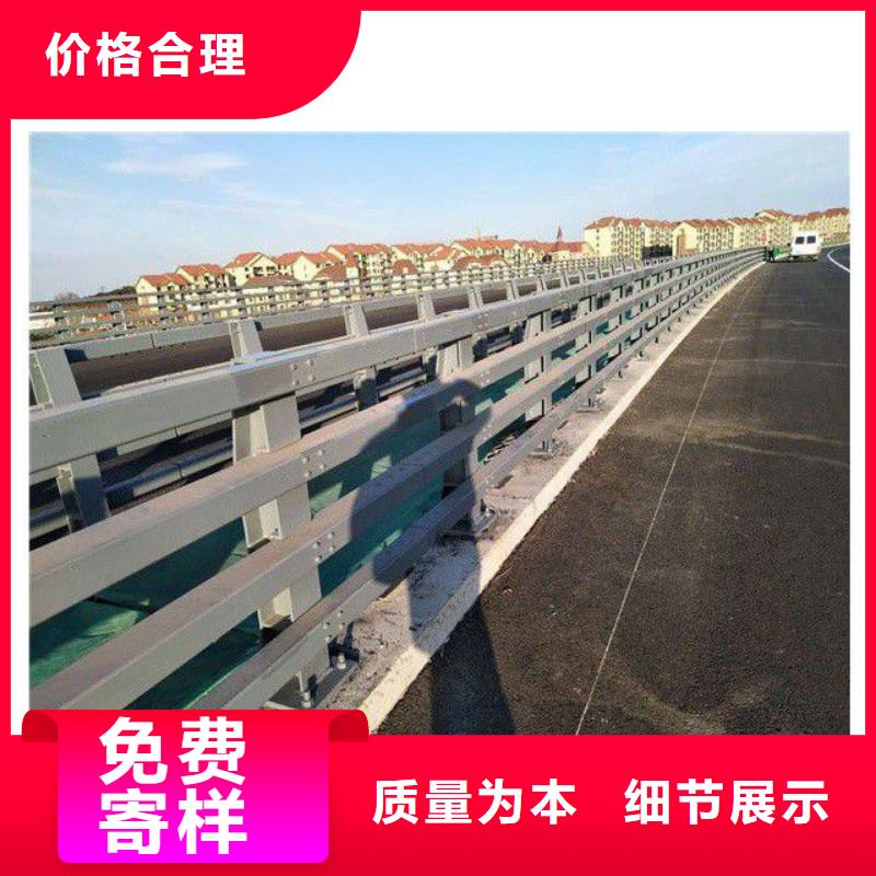 值得信赖的保亭县桥梁防撞护栏生产厂家