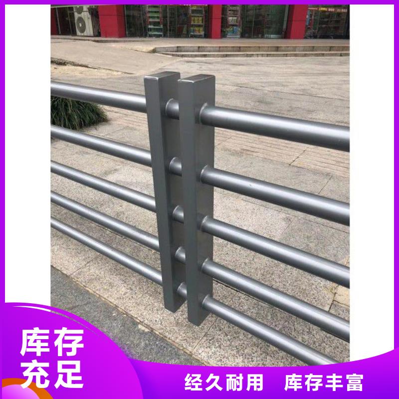 值得信赖的保亭县桥梁防撞护栏生产厂家
