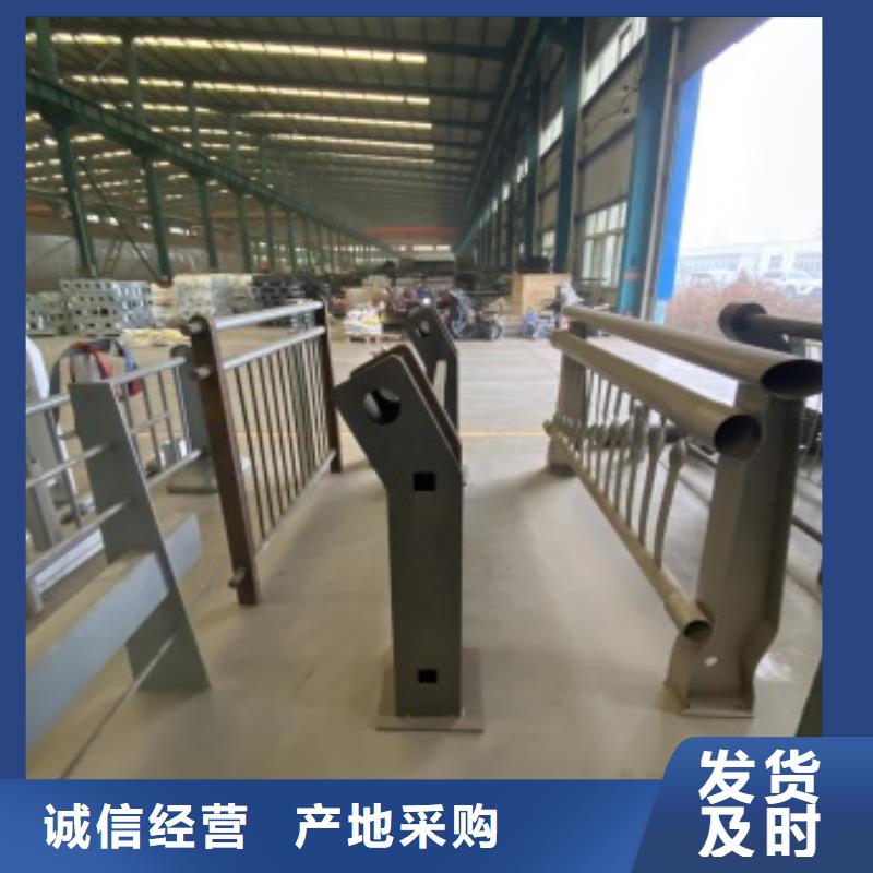 生产道路栏杆的销售厂家