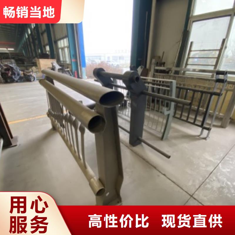 生产道路栏杆的销售厂家