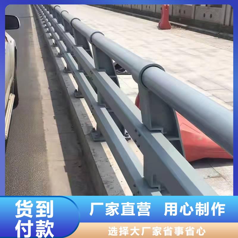 防撞桥梁栏杆厂家供应