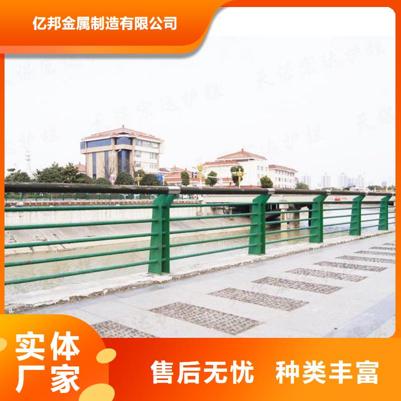 防撞桥梁栏杆厂家供应