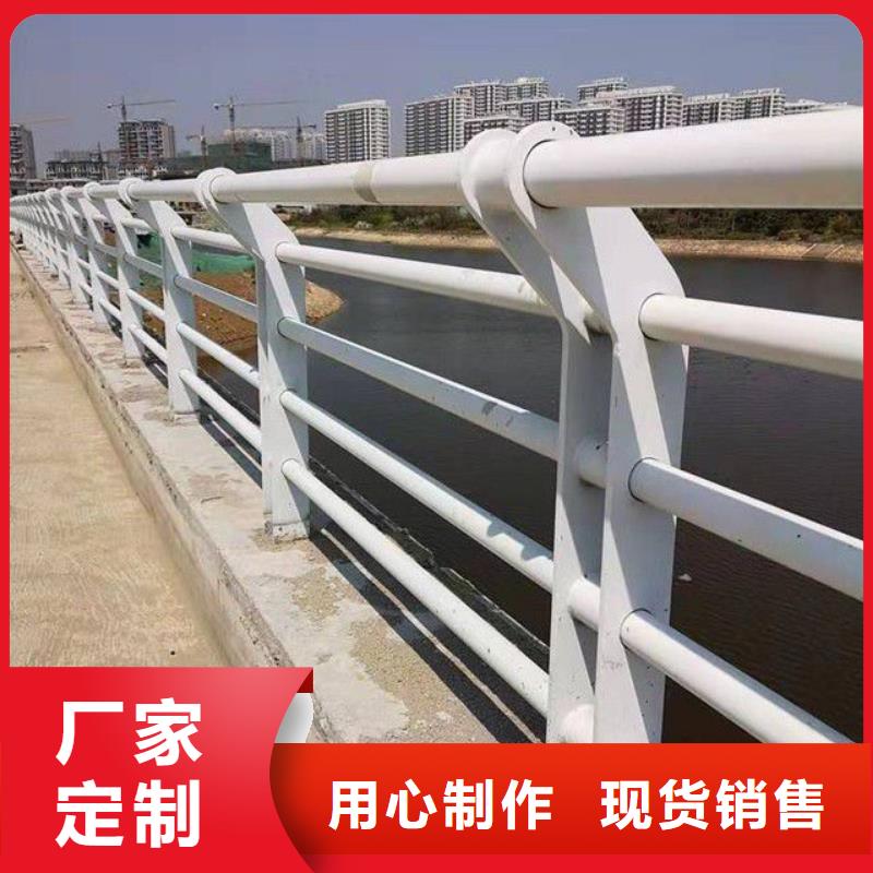 防撞桥梁栏杆厂家供应