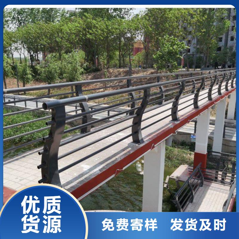 防撞护栏桥梁景观栏杆质量三包