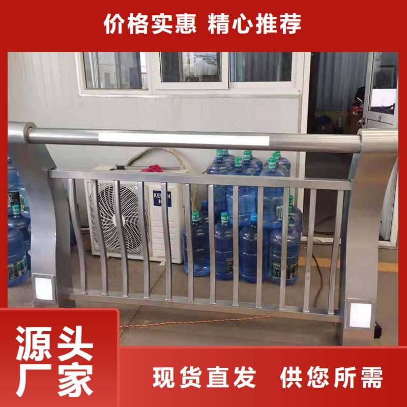 新昌县景观护栏全国发货