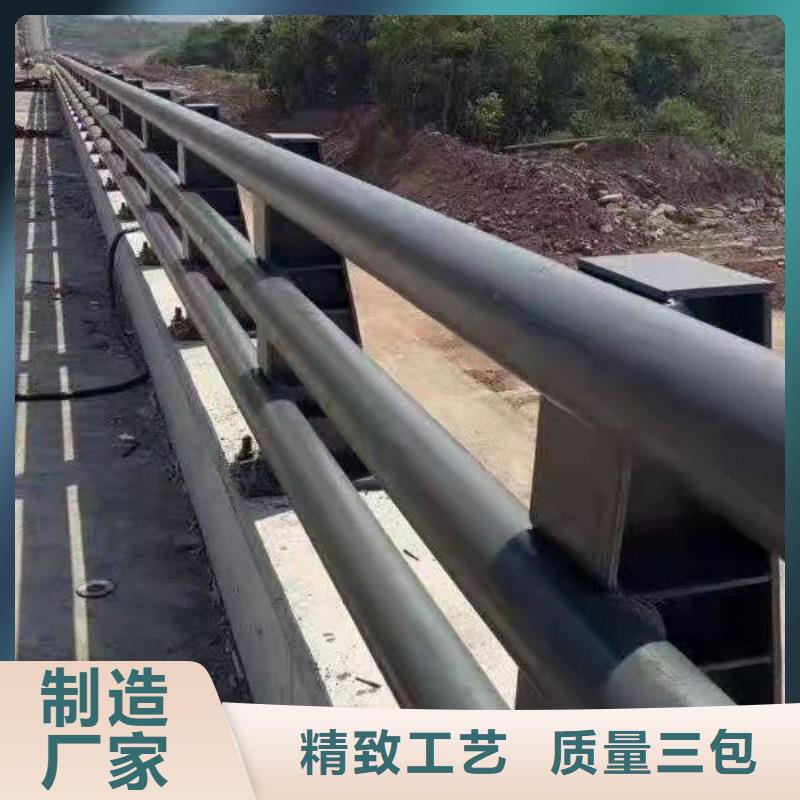 桥梁栏杆上门施工