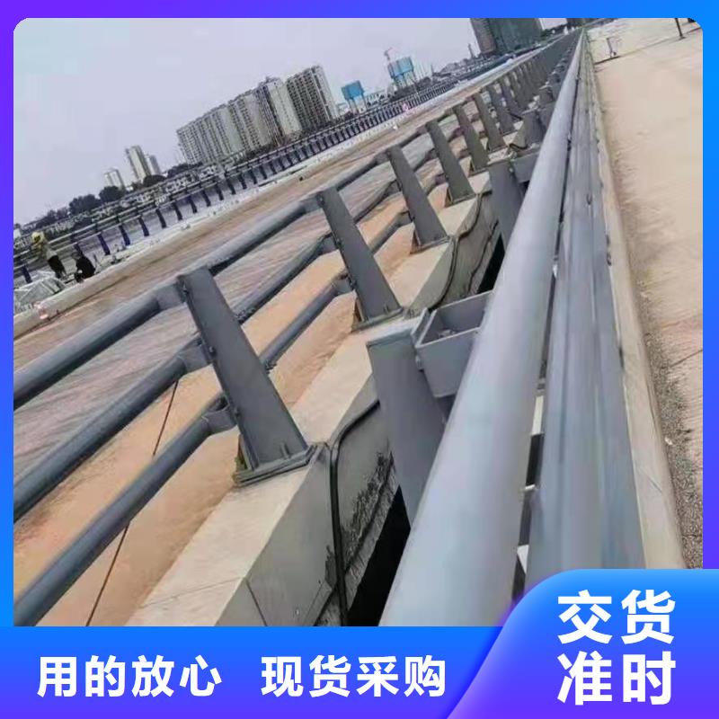 桥梁栏杆上门施工