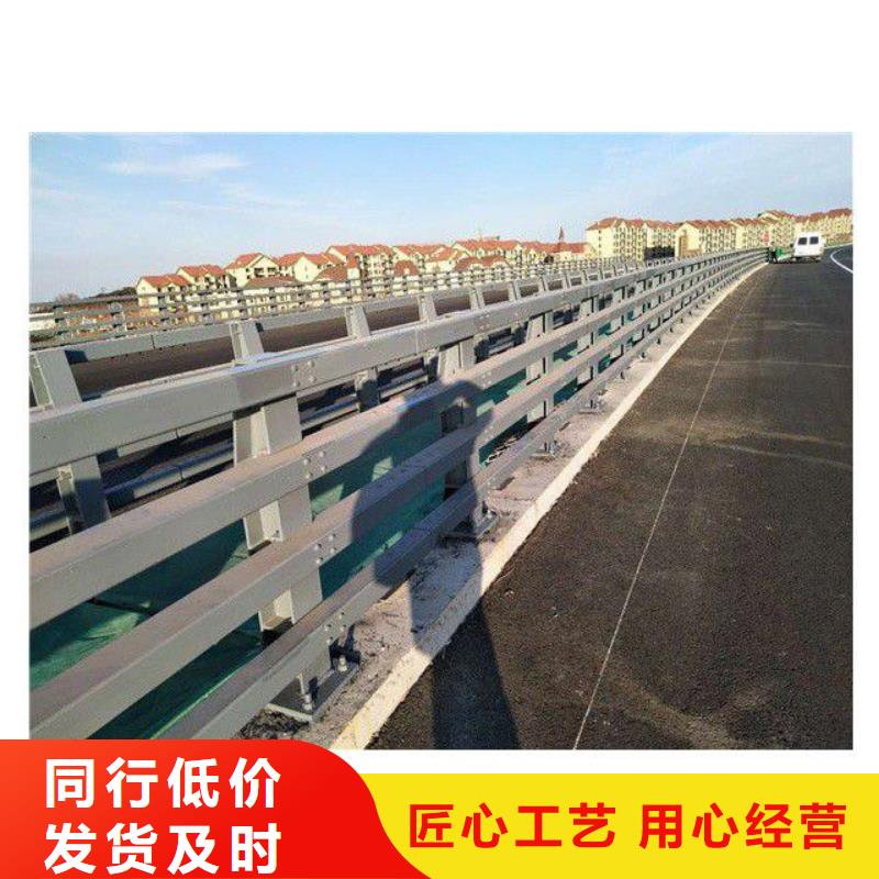 桥梁栏杆上门施工
