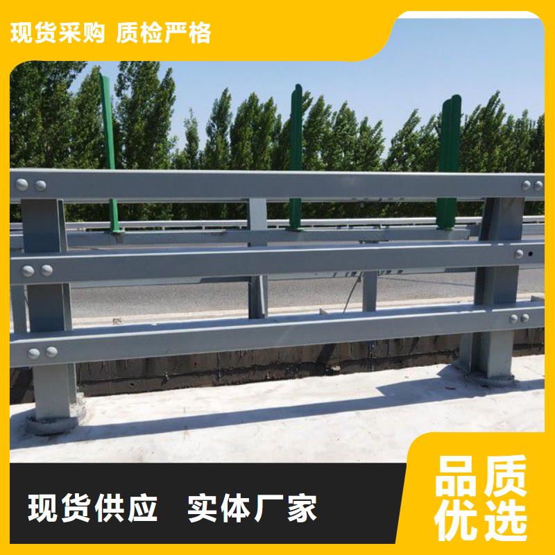 新昌县景观护栏全国发货