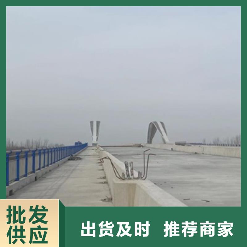 Q345qD桥梁护栏公司