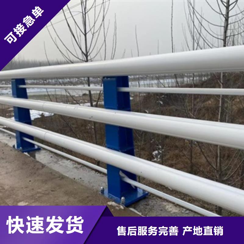 Q345qD桥梁护栏公司