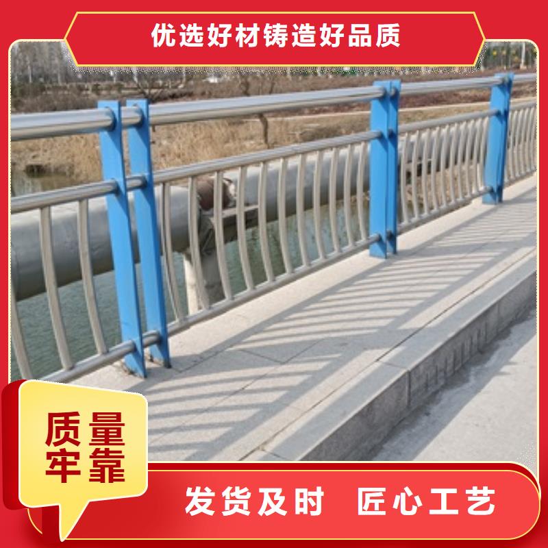 不锈钢桥梁护栏-客户都认可