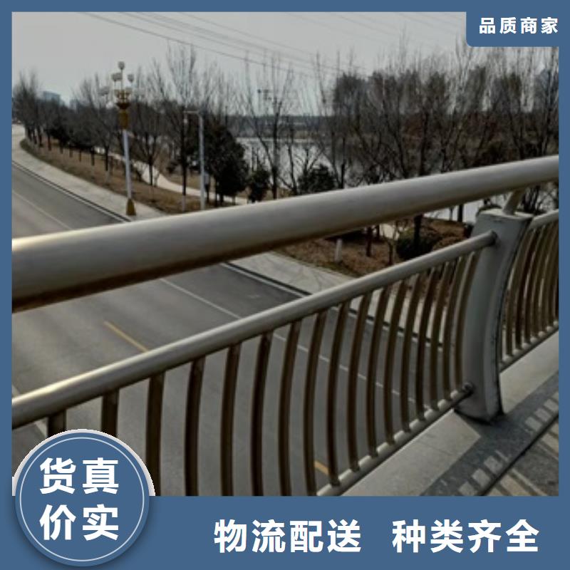 不锈钢桥梁护栏-客户都认可