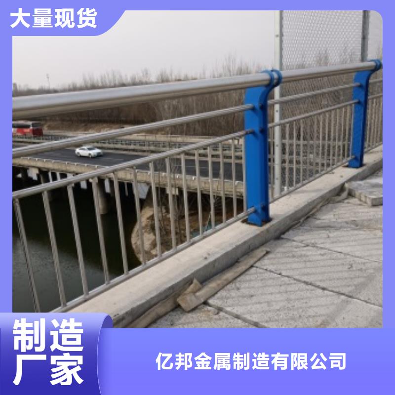 Q345qD桥梁护栏公司