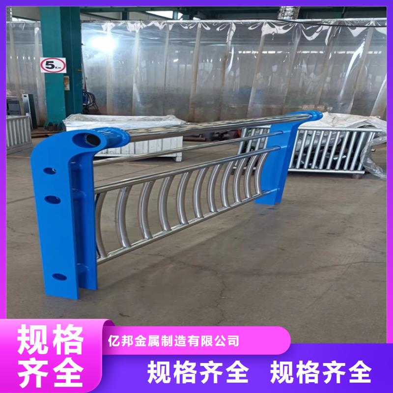 不锈钢桥梁护栏-客户都认可