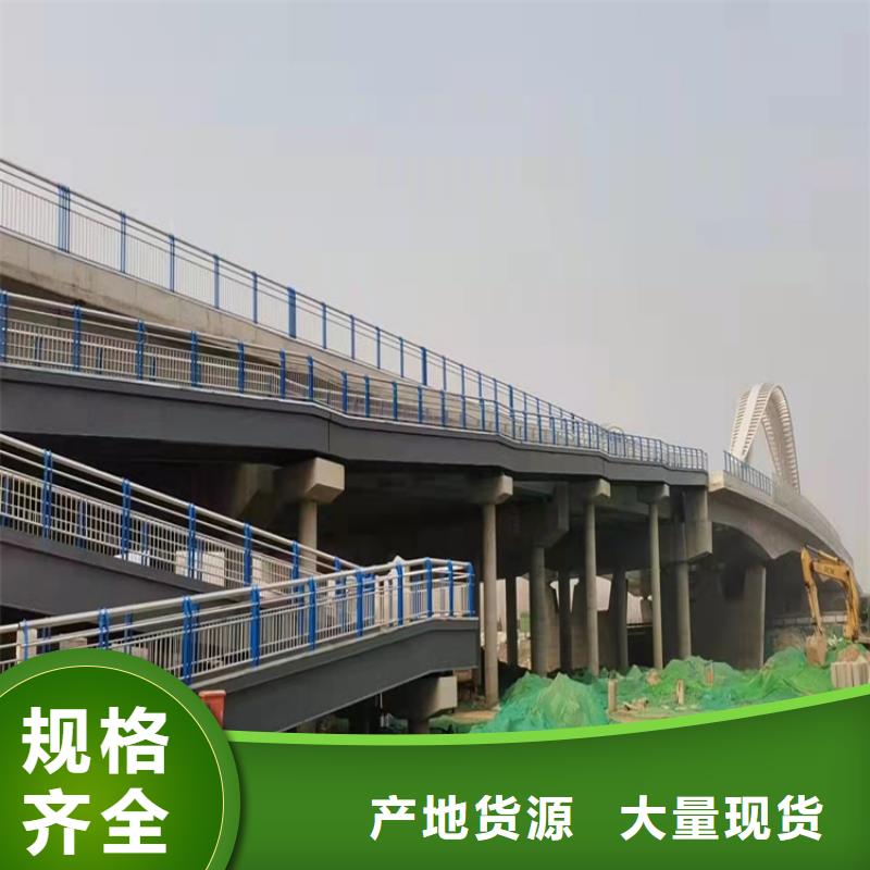 景观河道护栏亿邦设计