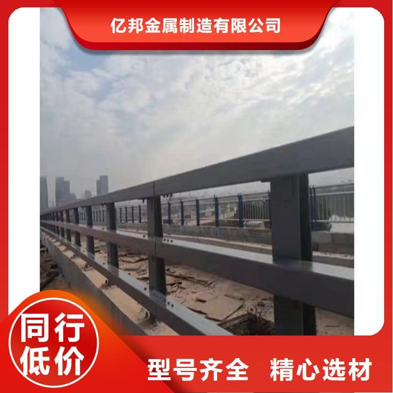 不锈钢桥梁护栏-客户都认可