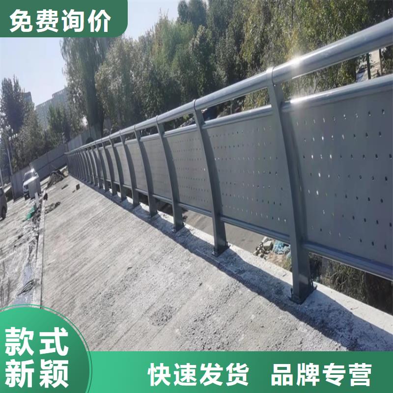 景观河道护栏亿邦设计