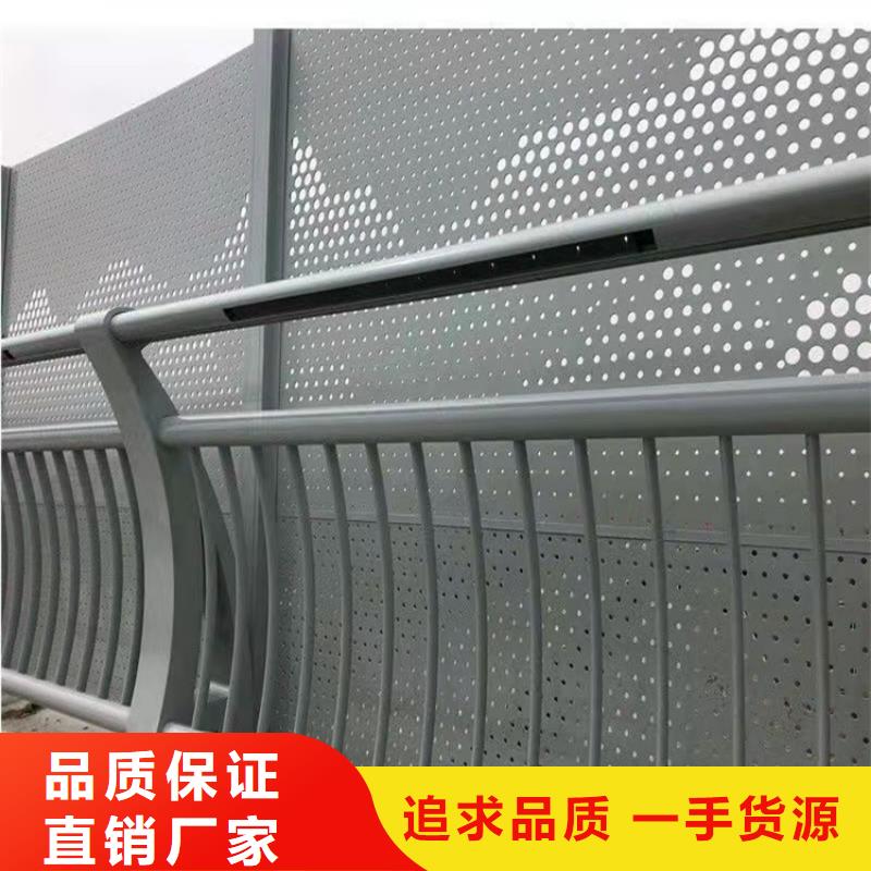 不锈钢桥梁护栏-客户都认可