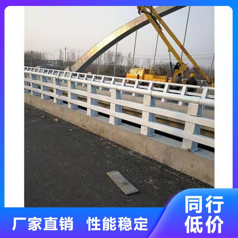 护栏【市政道路防护栏】放心得选择