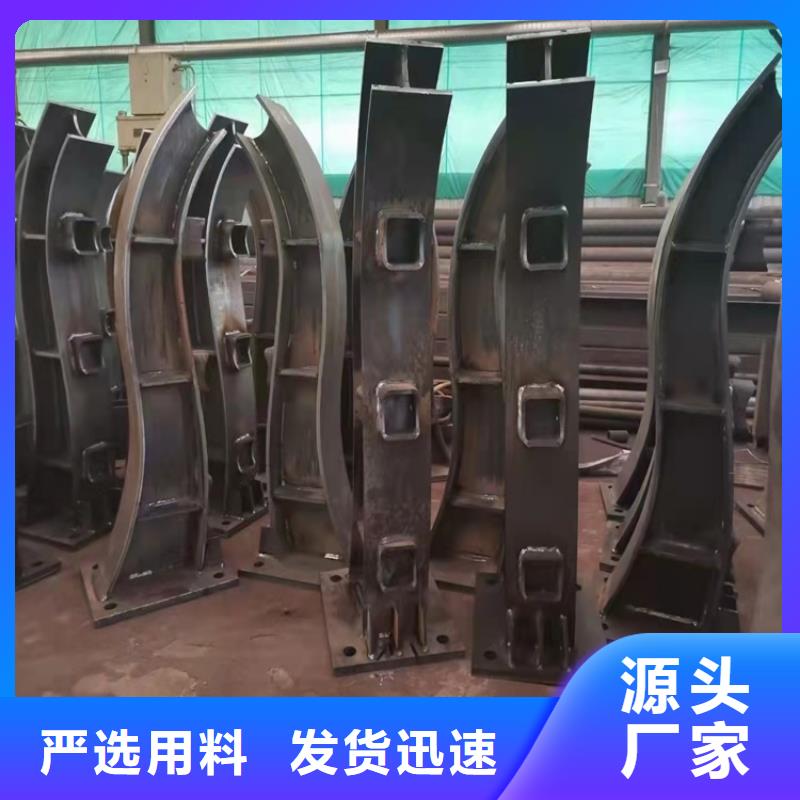 不锈钢桥梁护栏-客户都认可
