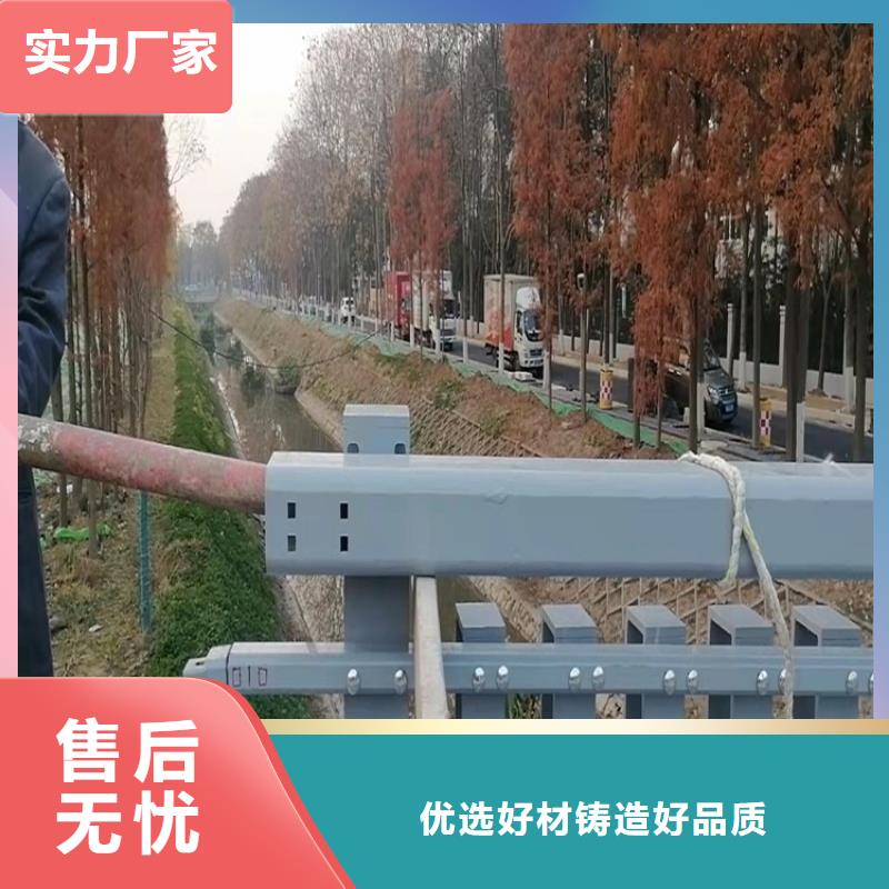 不锈钢桥梁护栏-客户都认可
