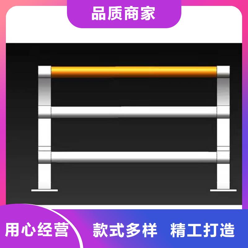 桥梁环波梁护栏、桥梁环波梁护栏厂家-库存充足