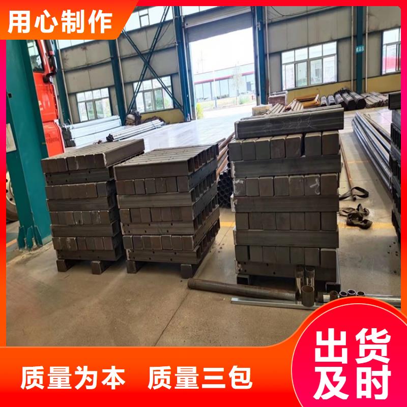 【桥梁防撞护栏】立柱桥梁防撞护栏源头采购