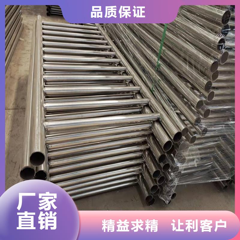 【桥梁防撞护栏】立柱桥梁防撞护栏源头采购