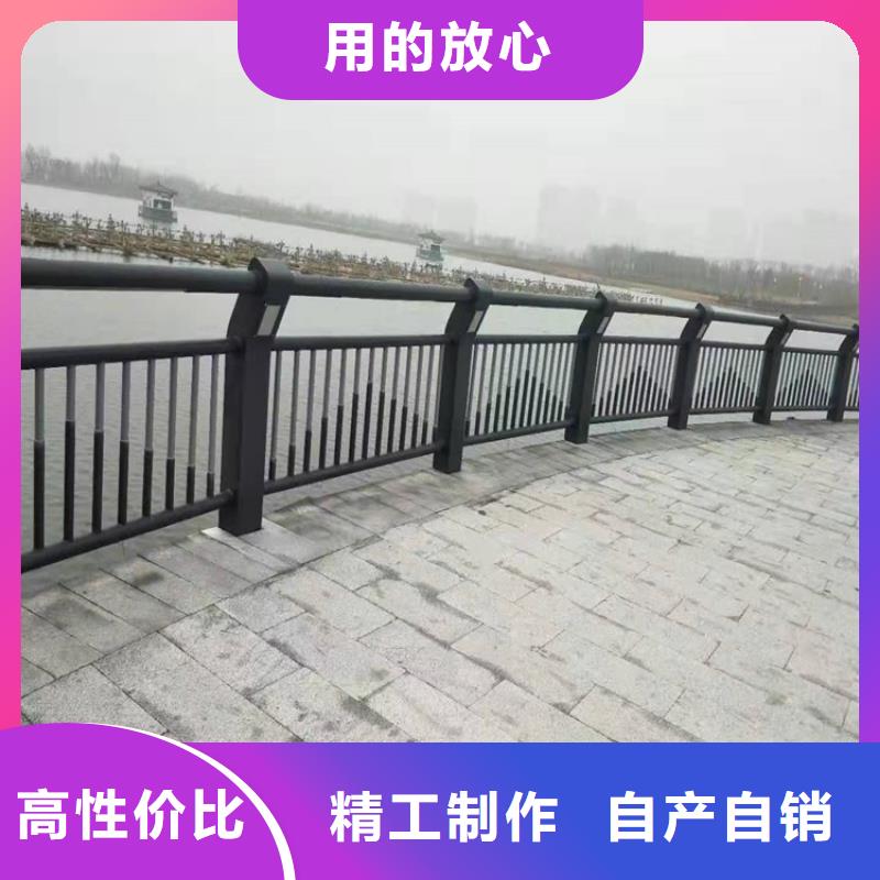 铝合金河道护栏厂家，发货快