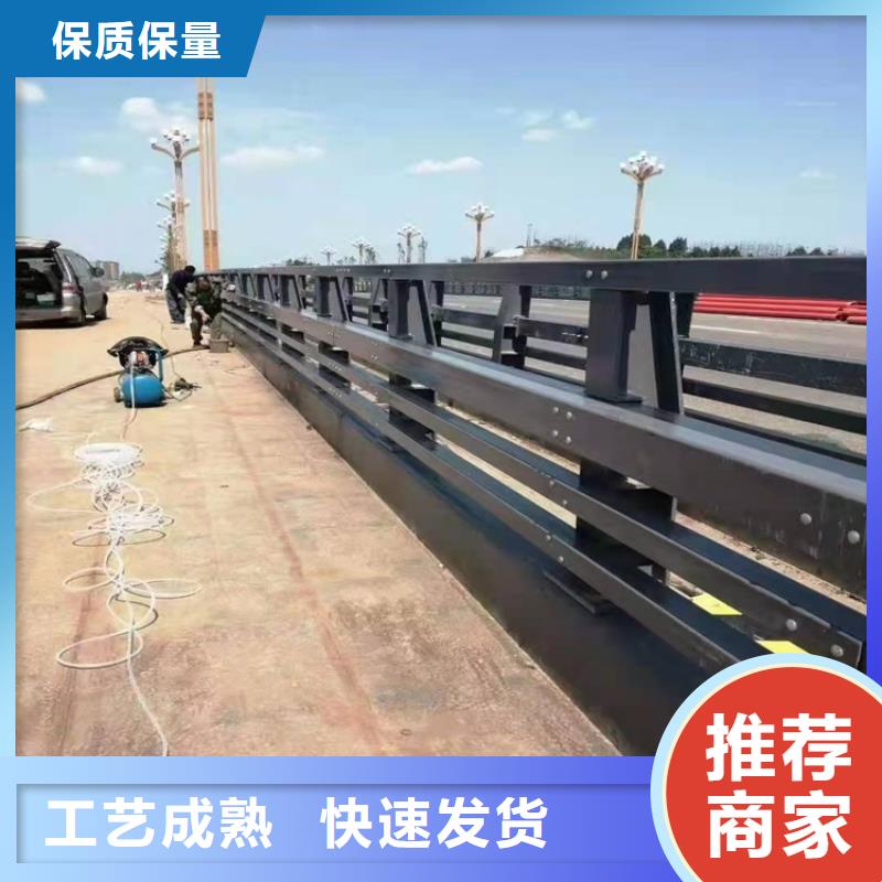 铝合金河道护栏品质