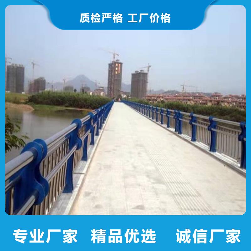 铝合金河道护栏品质