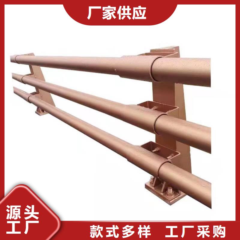 铝合金河道护栏厂家，发货快