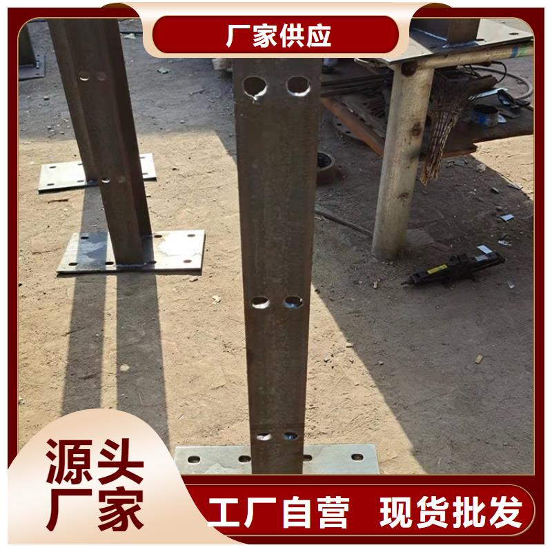 供应环波梁道路护栏_诚信企业