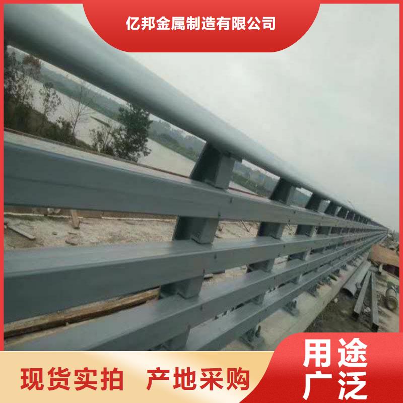 采购环波梁钢护栏【无中间商】