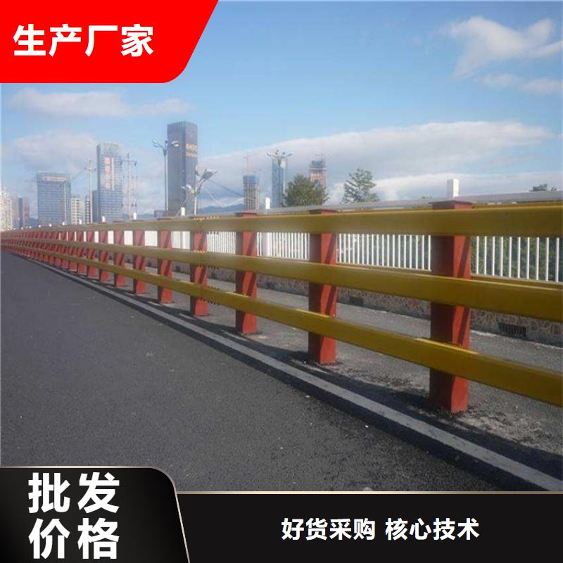 采购环波梁钢护栏【无中间商】