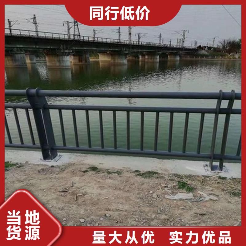 环波梁道路护栏-好产品放心可靠