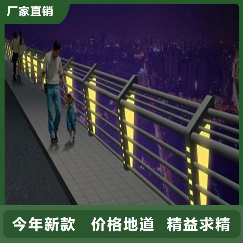 桥梁环波梁护栏、桥梁环波梁护栏厂家-库存充足